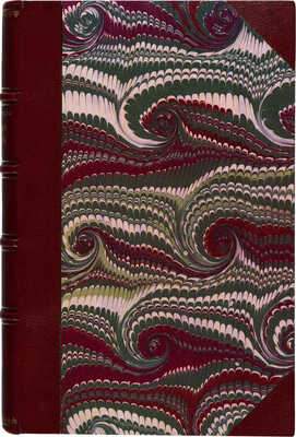 Костомаров Н.И. Русская история в жизнеописаниях ее главнейших деятелей. [В 3 т., в 4 ч. Ч. 1-4]. СПб., 1912-1895. 